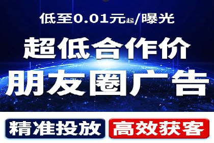 百度竞价托管公司案例分析：低成本高回报的秘密